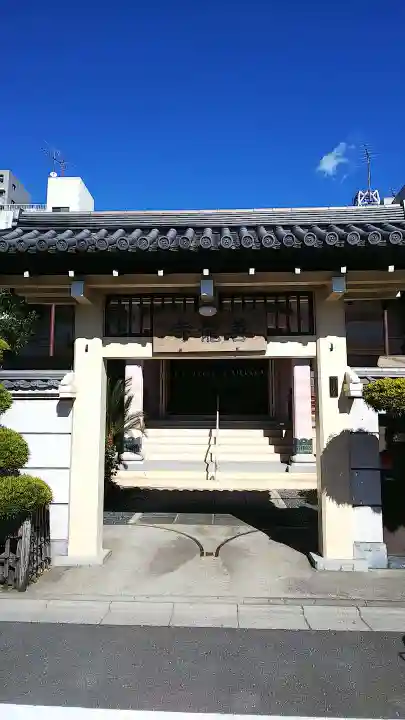 善龍寺の本殿・本堂