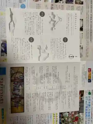 西芳寺の{uncategorized: "未分類", other: "その他", undefined: "問題あり", building: "その他建物", grave: "お墓", sacred_gate: "鳥居", guardian: "狛犬", statue: "像", buddha: "仏像", history: "歴史", nature: "自然", garden: "庭園", animal: "動物", pagoda: "塔", temizu: "手水舎", mountain_gate: "山門・神門", sanctuary: "本殿・本堂", subordinate: "末社・摂社", art: "芸術", scenery: "景色", jizo: "地蔵", ema: "絵馬", goshuin: "御朱印", omikuji: "おみくじ", items: "授与品その他", amulet: "お守り", goshuincho: "御朱印帳", eats: "食事", festival: "お祭り", votive_dance: "神楽", shichigosan: "七五三参", wedding: "結婚式", experience: "体験その他", initially: "初詣", around: "周辺", anti_infection: "感染症対策"}