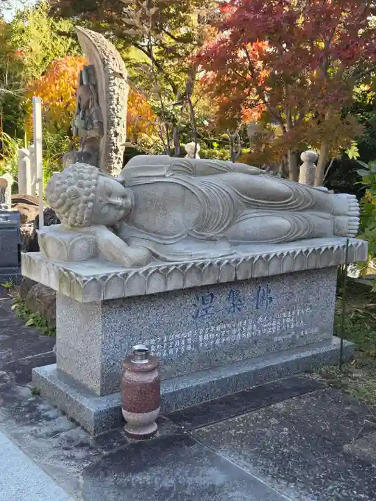 円蔵院八幡寺(福島県)