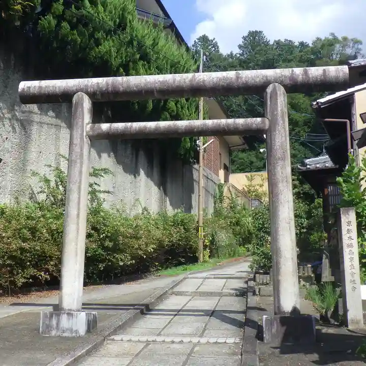 日向大神宮の鳥居