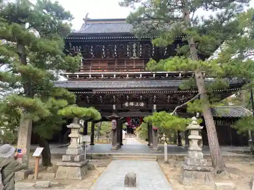 智恩寺(京都府)