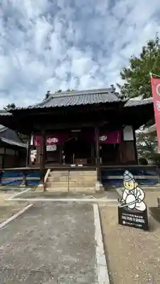 靭負神社(岡山県)