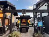 蛙大明神 (長野県)