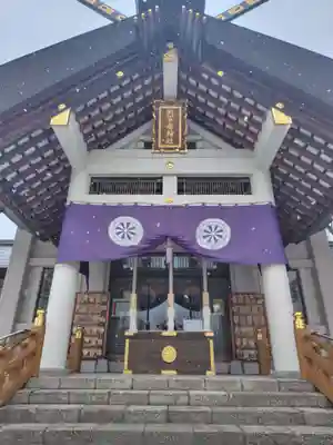 烈々布神社(北海道)