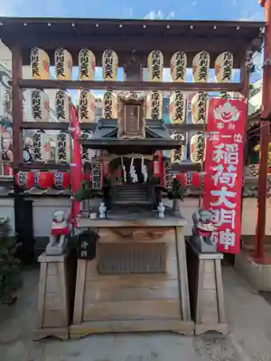 石橋稲荷神社(東京都)