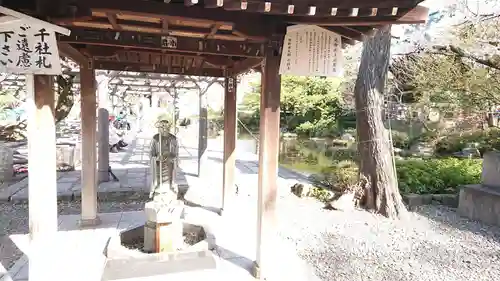 西新井大師総持寺の地蔵