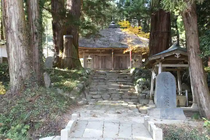 高藏寺(宮城県)