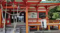 小名浜鹿島神社の本殿・本堂