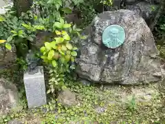 三福寺の建物その他