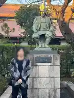 妙行寺(愛知県)