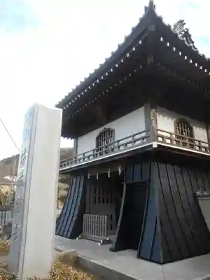 福厳寺のその他建物