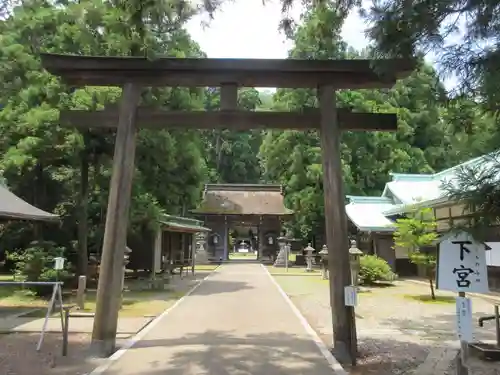若狭姫神社（若狭彦神社下社）(福井県)