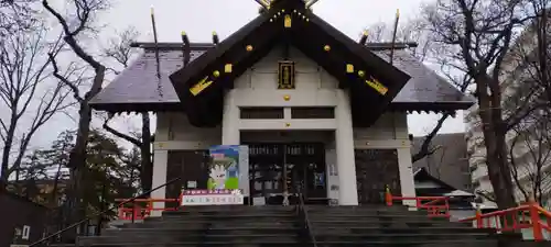手稲神社(北海道)