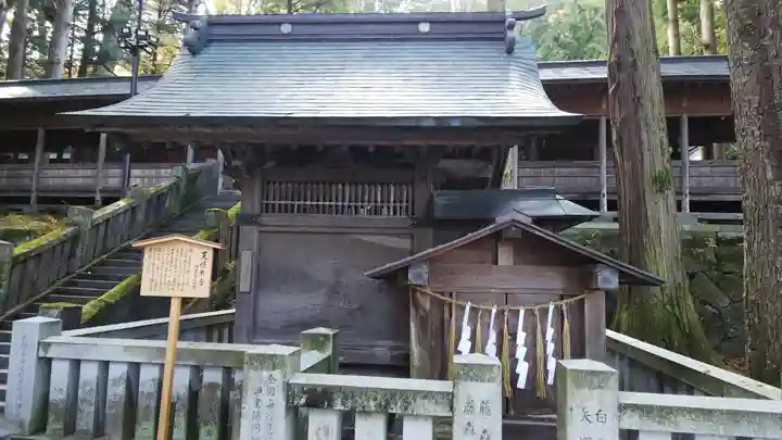 諏訪大社の末社・摂社