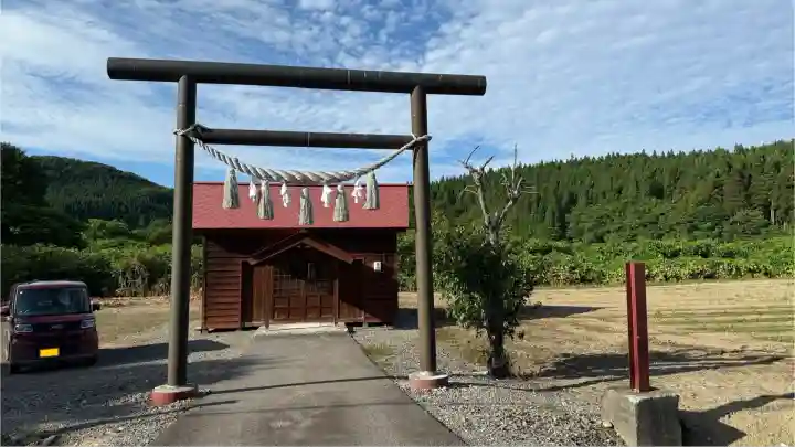 尾刺神社(北海道)