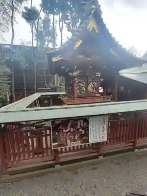 冠稲荷神社の本殿・本堂
