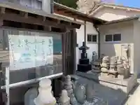 宗照院のその他建物