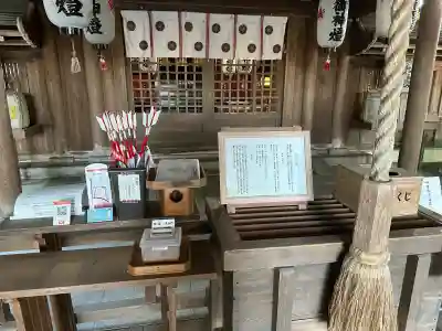 御霊神社本宮(奈良県)