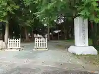 曽許乃御立神社(静岡県)