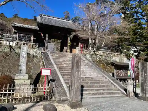 修禅寺の山門