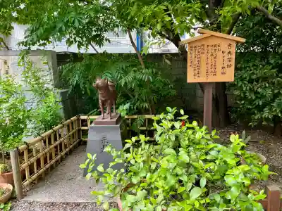 蔵前神社(東京都)