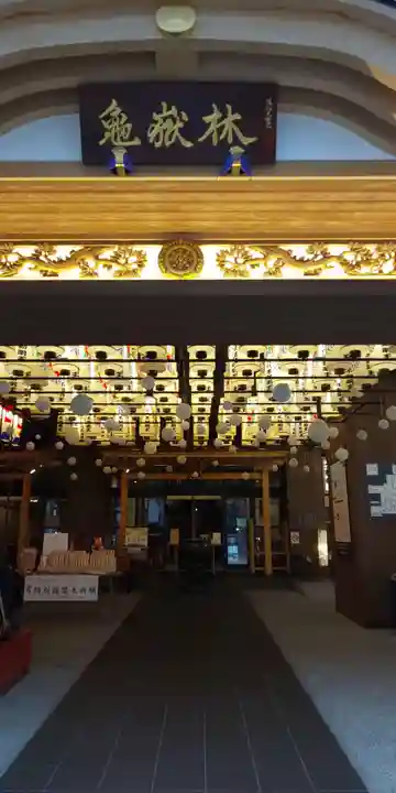 万松寺の本殿・本堂