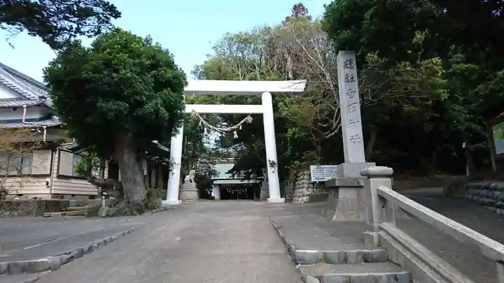 白羽神社の鳥居