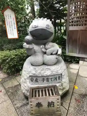 水天宮平沼神社(神奈川県)