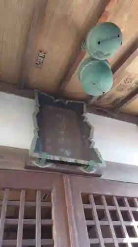 稗田稲荷神社のその他建物