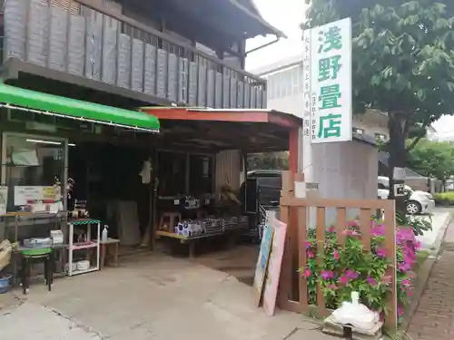 池上本門寺の周辺