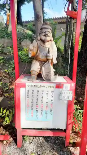 別小江神社(愛知県)