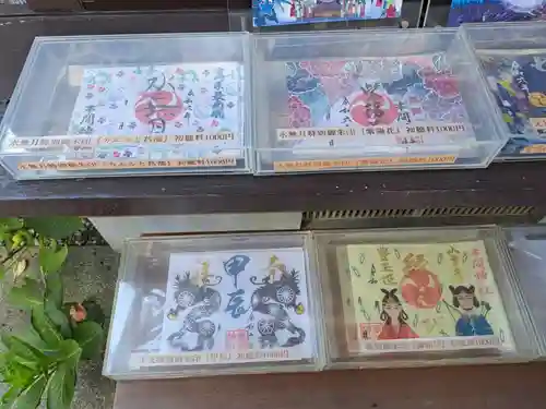 串間神社(宮崎県)