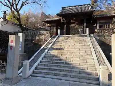 修禅寺(静岡県)