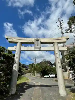 安岡八幡宮の鳥居