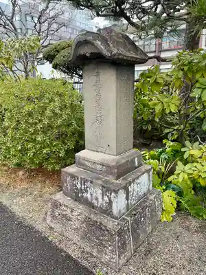 妙音院(宮城県)