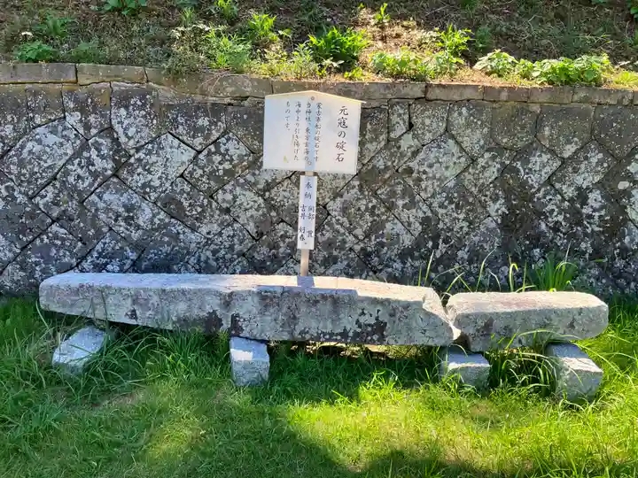 田島神社(佐賀県)