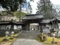 西明寺(京都府)