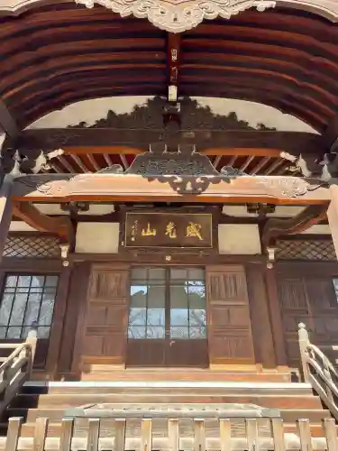 法明寺の{uncategorized: "未分類", other: "その他", undefined: "問題あり", building: "その他建物", grave: "お墓", sacred_gate: "鳥居", guardian: "狛犬", statue: "像", buddha: "仏像", history: "歴史", nature: "自然", garden: "庭園", animal: "動物", pagoda: "塔", temizu: "手水舎", mountain_gate: "山門・神門", sanctuary: "本殿・本堂", subordinate: "末社・摂社", art: "芸術", scenery: "景色", jizo: "地蔵", ema: "絵馬", goshuin: "御朱印", omikuji: "おみくじ", items: "授与品その他", amulet: "お守り", goshuincho: "御朱印帳", eats: "食事", festival: "お祭り", votive_dance: "神楽", shichigosan: "七五三参", wedding: "結婚式", experience: "体験その他", initially: "初詣", around: "周辺", anti_infection: "感染症対策"}