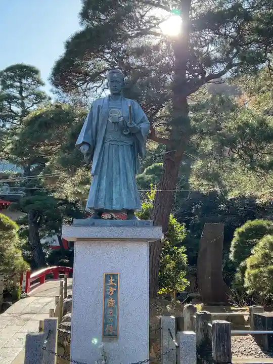 高幡不動尊 金剛寺(東京都)