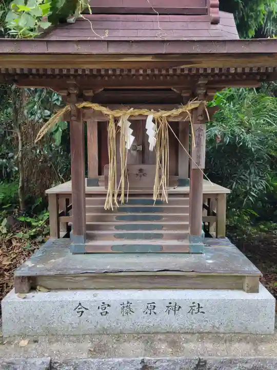 飯積神社(愛媛県)