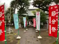 上高田氷川神社(東京都)