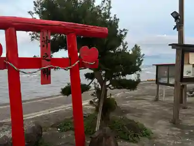 大魚神社(佐賀県)