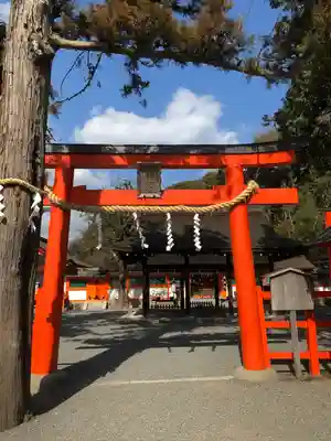 吉田神社の鳥居