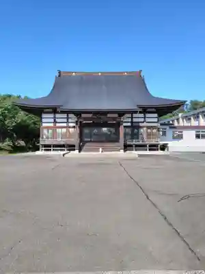 西然寺(北海道)