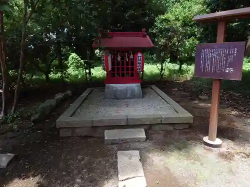 宇都母知神社の末社・摂社