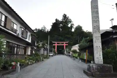 河口浅間神社の鳥居