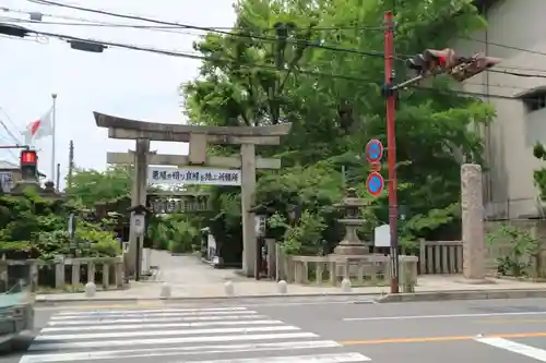 安井金比羅宮(京都府)