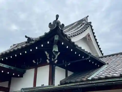 正行院(東京都)