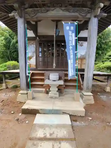 與楽寺のその他建物