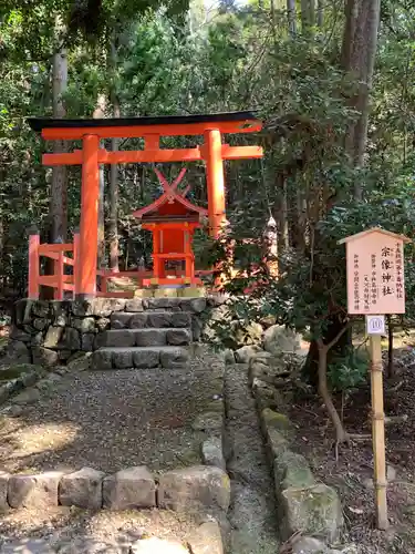 春日大社(奈良県)